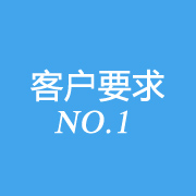 �͑�(h��)Ҫ��