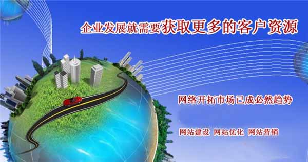 ���O(sh��)��I(y��)���˾W(w��ng)վ�ĺ�̎